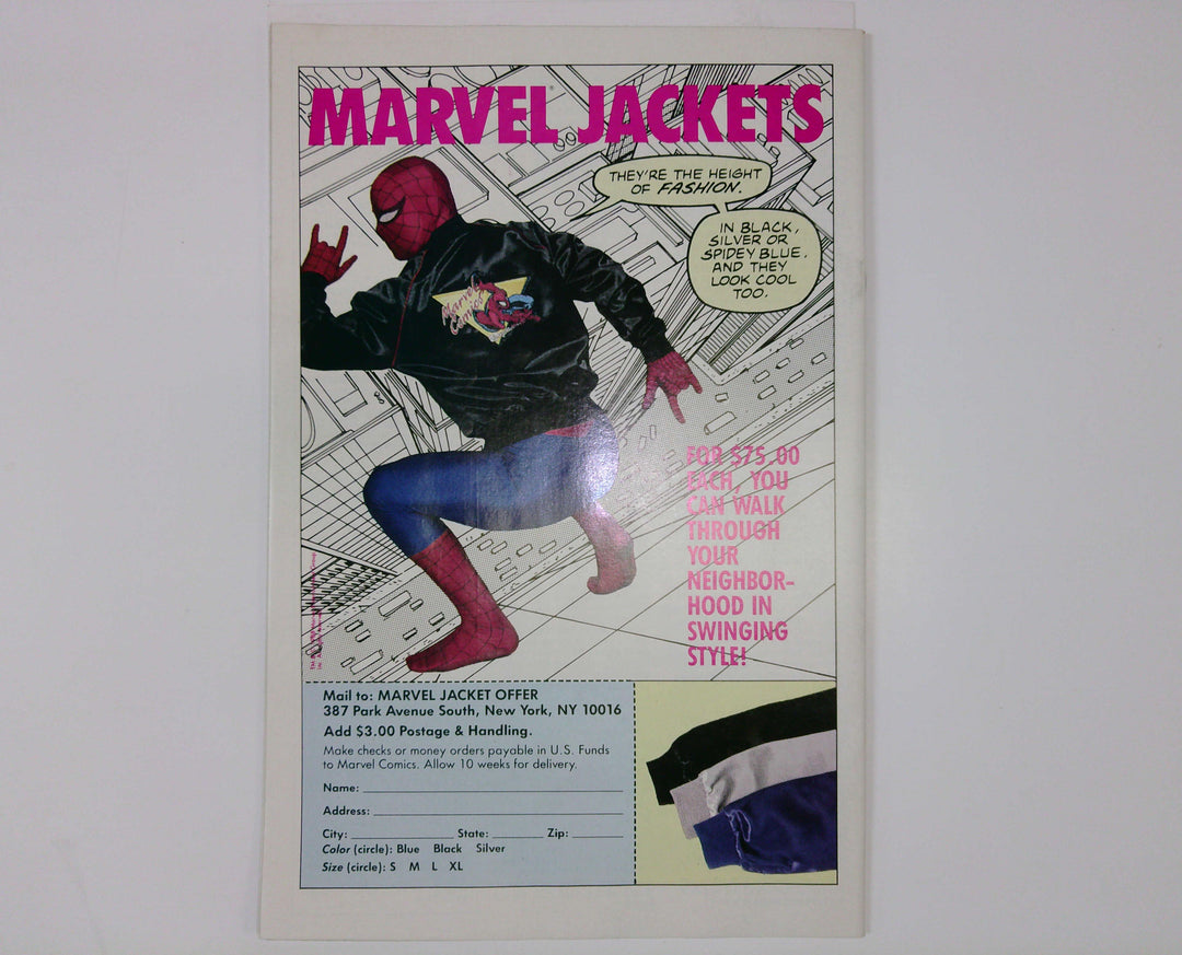 Marvel Age 