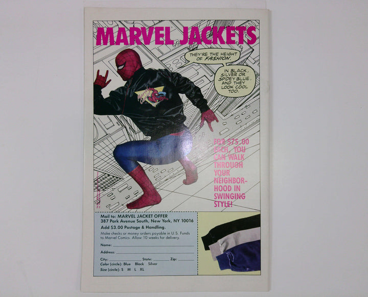 Marvel Age 