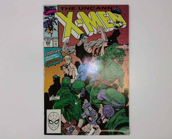 The Uncanny X-Men 