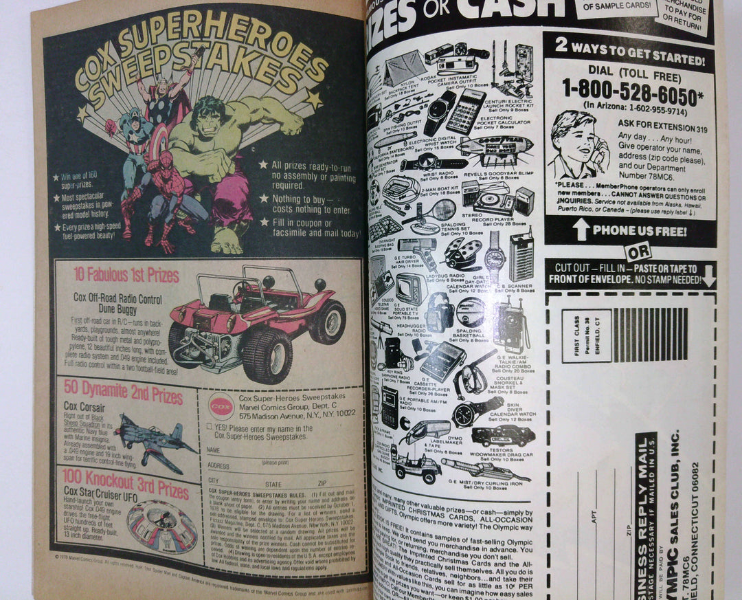 Marvel Premiere 