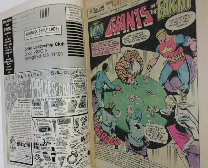 Marvel Two-in-One 