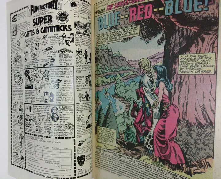 Marvel Spotlight 