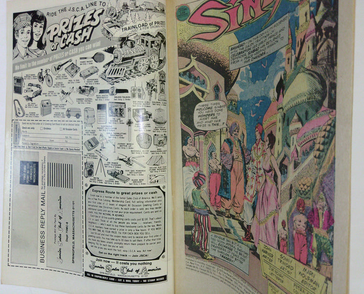 Marvel Spotlight 