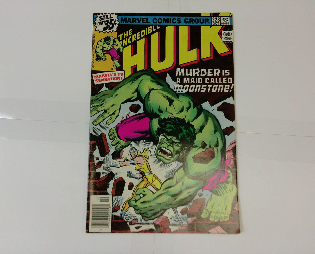 The Incredible Hulk 