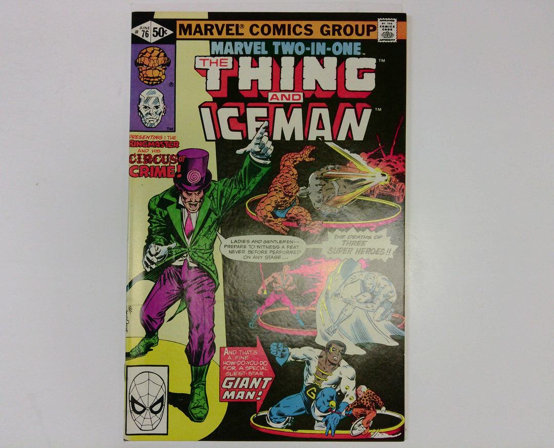 Marvel Two-in-One 