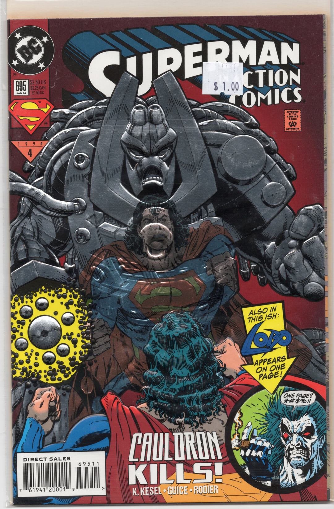 Superman Action Comics #695
