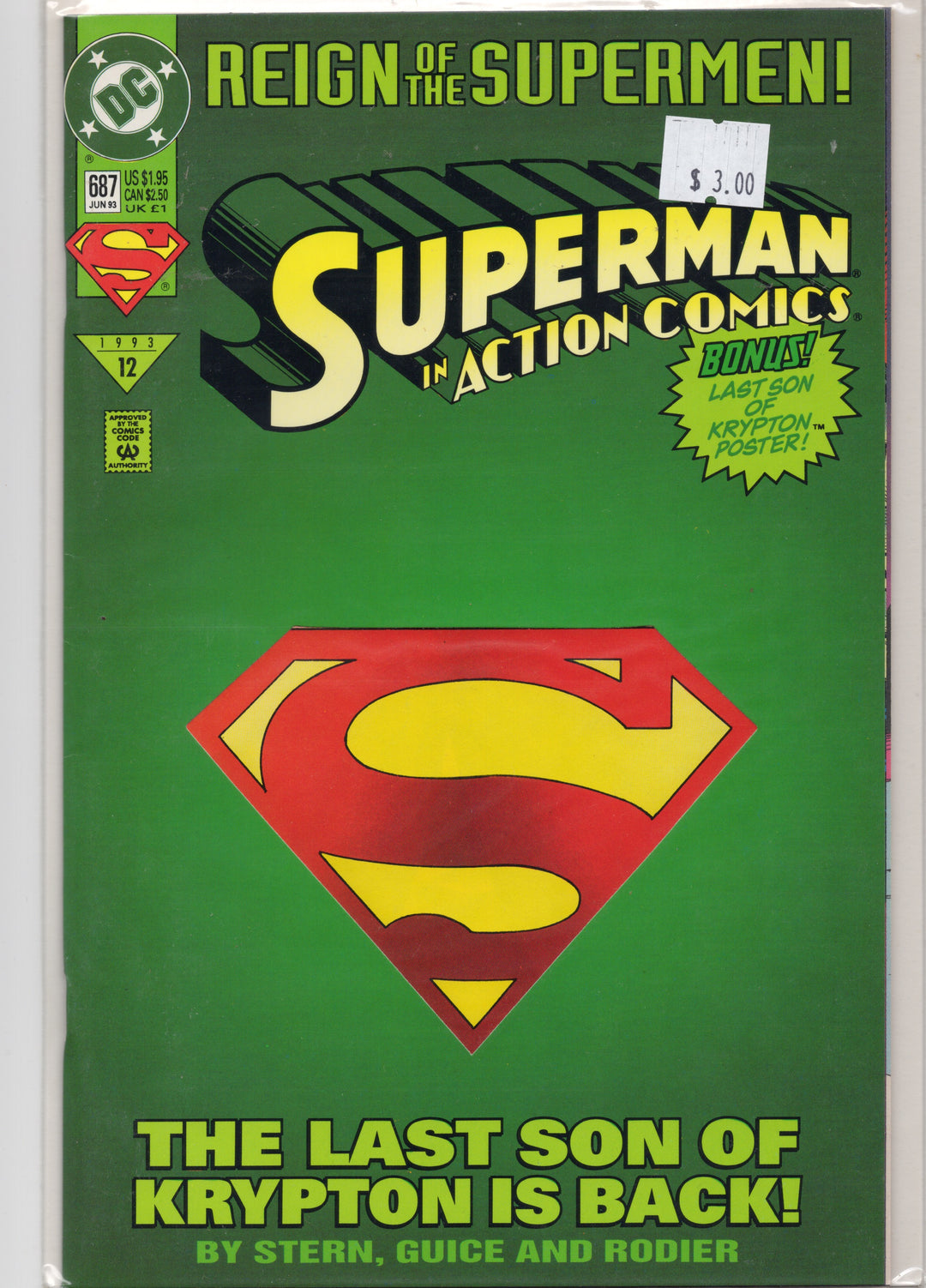 Superman Action Comics #687