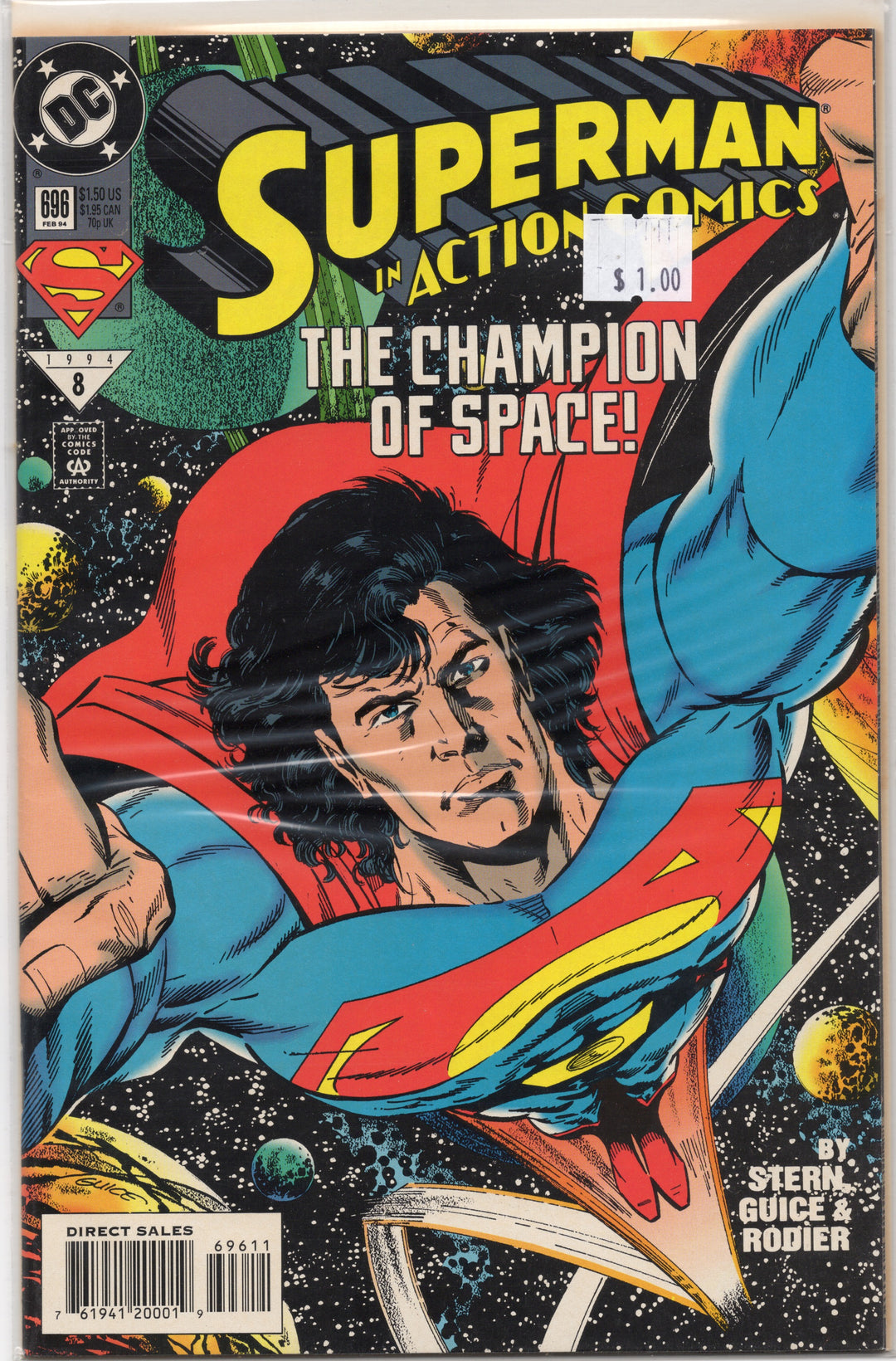 Superman Action Comics #696