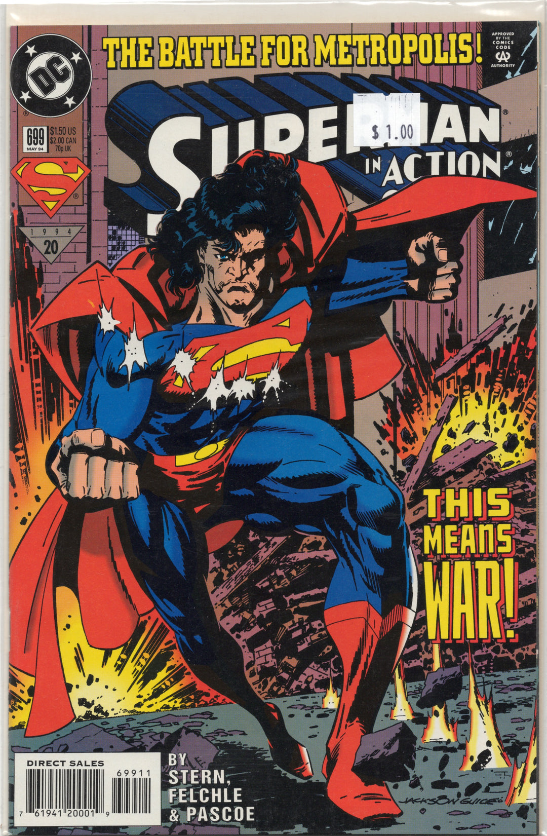 Superman Action Comics #699