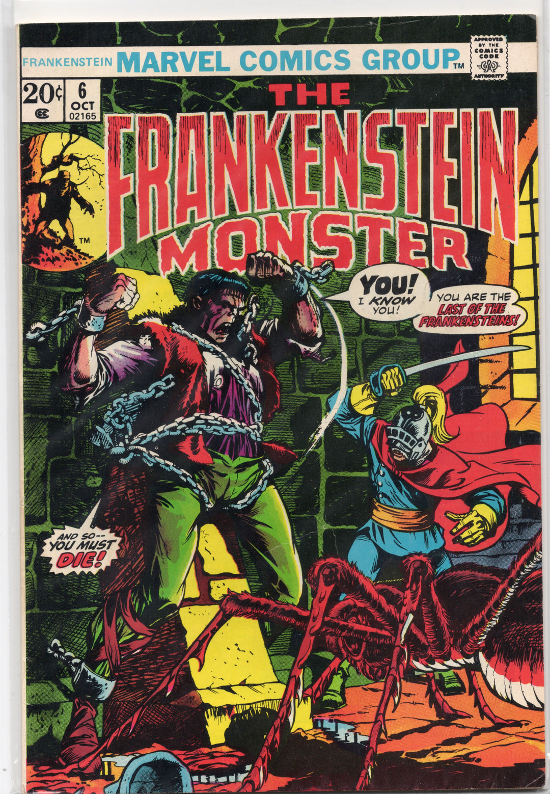 Frankenstein #1 -18 Complete Set, 1973, #1 is CGC 6.5