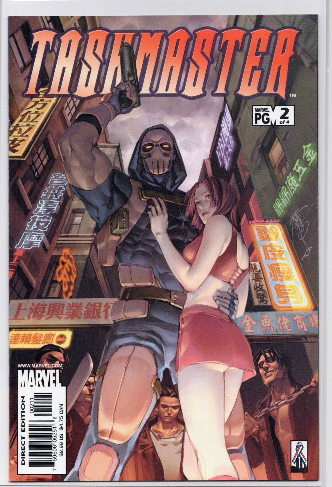 Taskmaster #1-4 Complete, 1st solo series, 2002