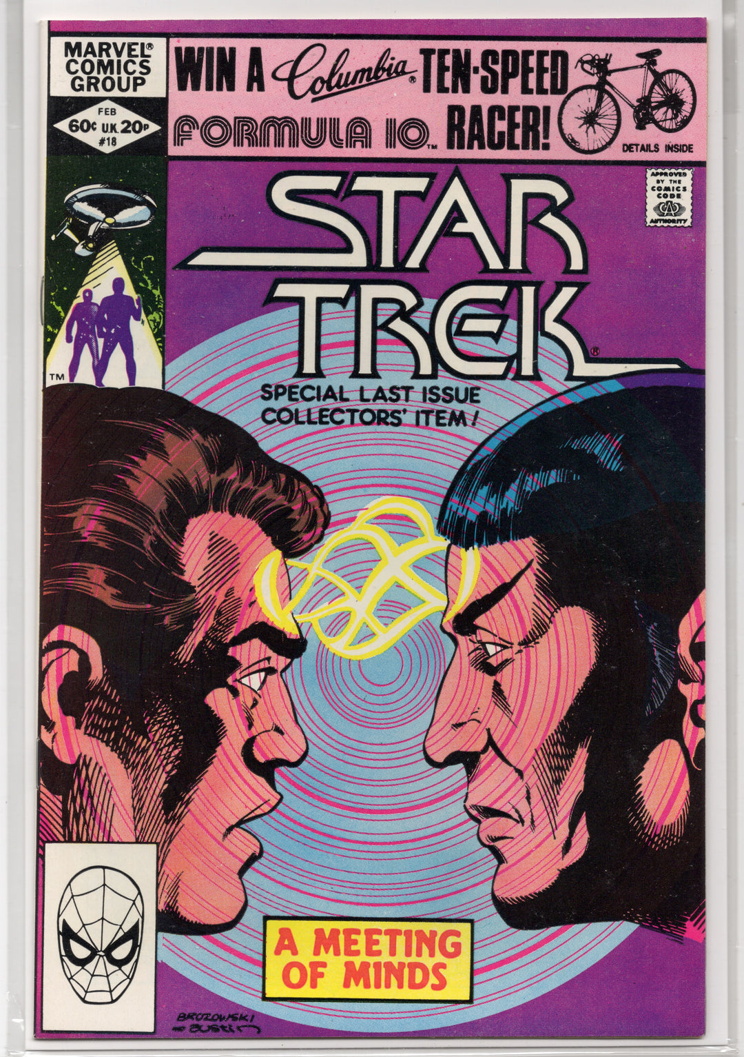 Star Trek # 1 - 18 Complete Set: 1980