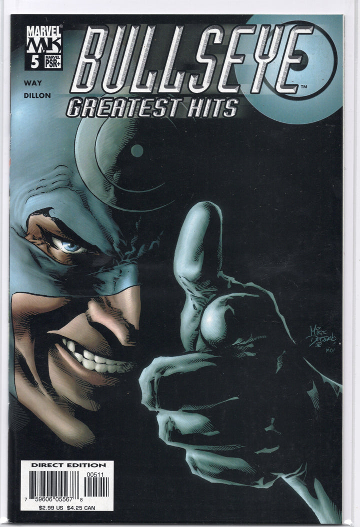 Bullseye Greatest Hits #1-5 Complete Set | 2004 Series