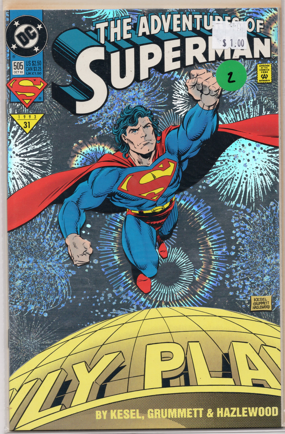 The Adventures of Superman #505 -2