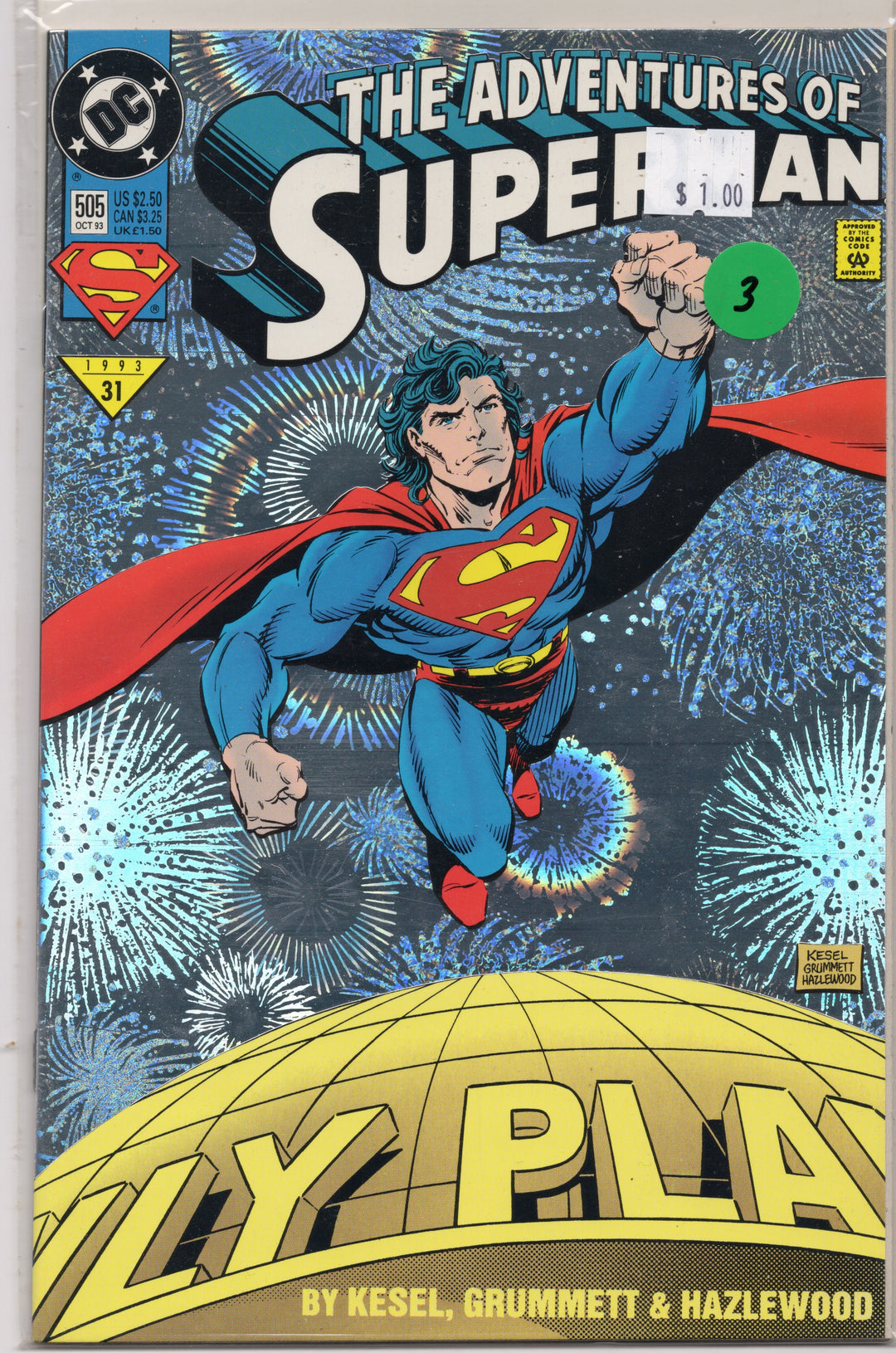 The Adventures of Superman #505 -3