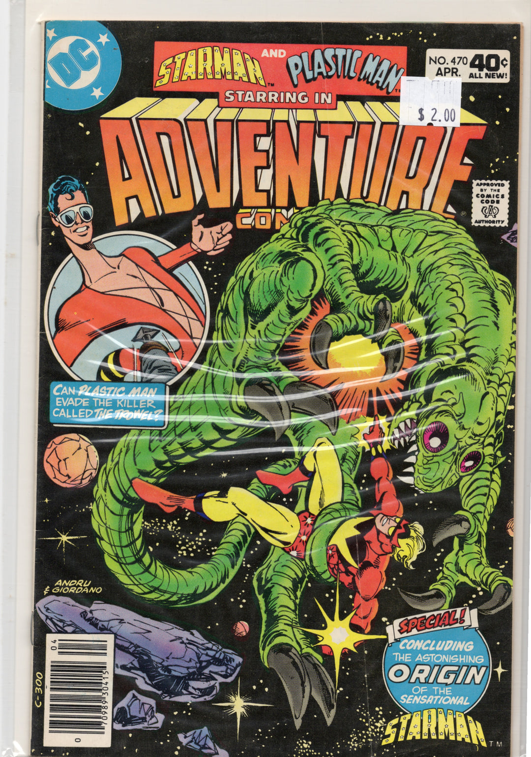 Adventures Comic #470