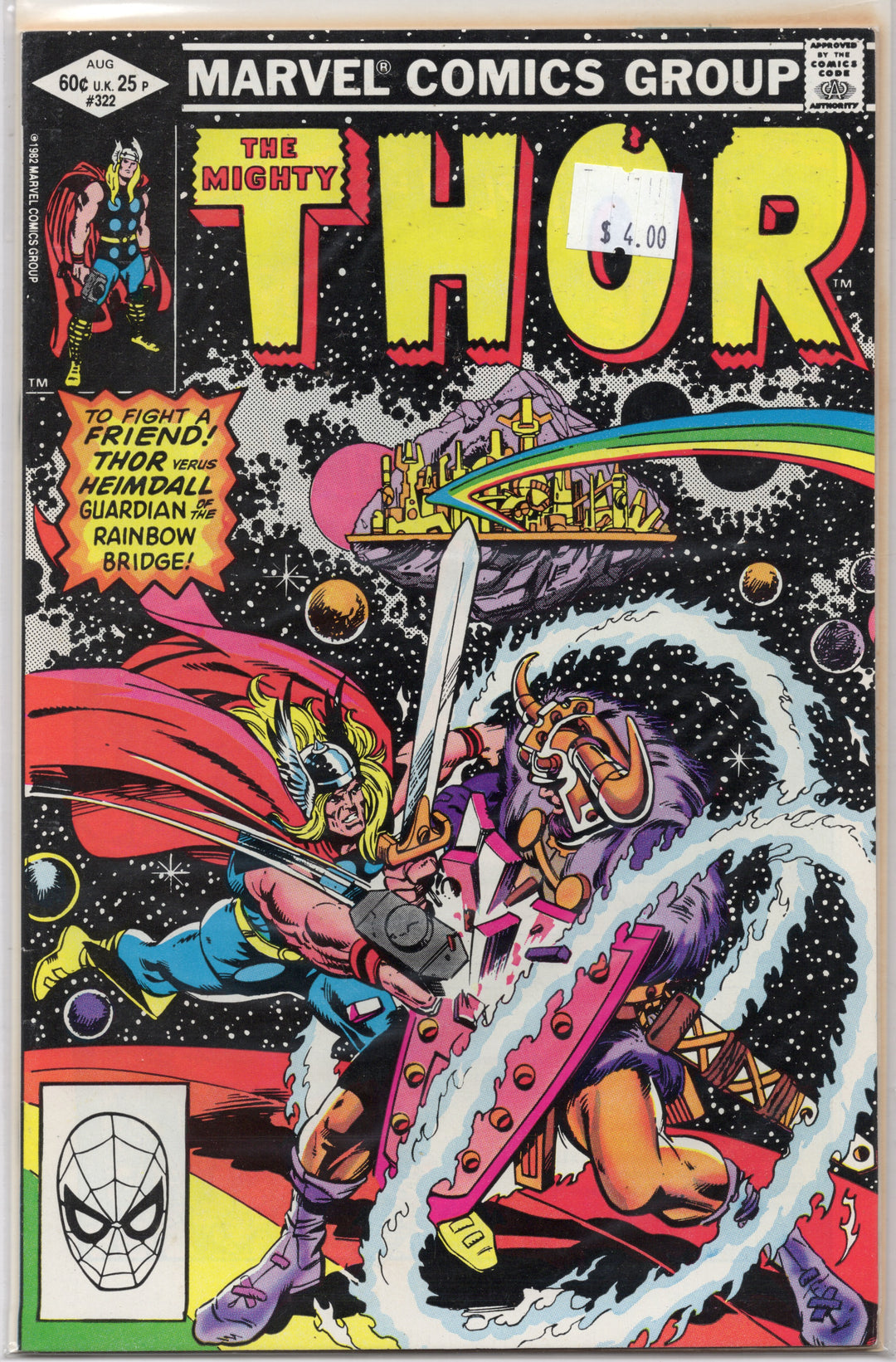 The Mighty Thor #322