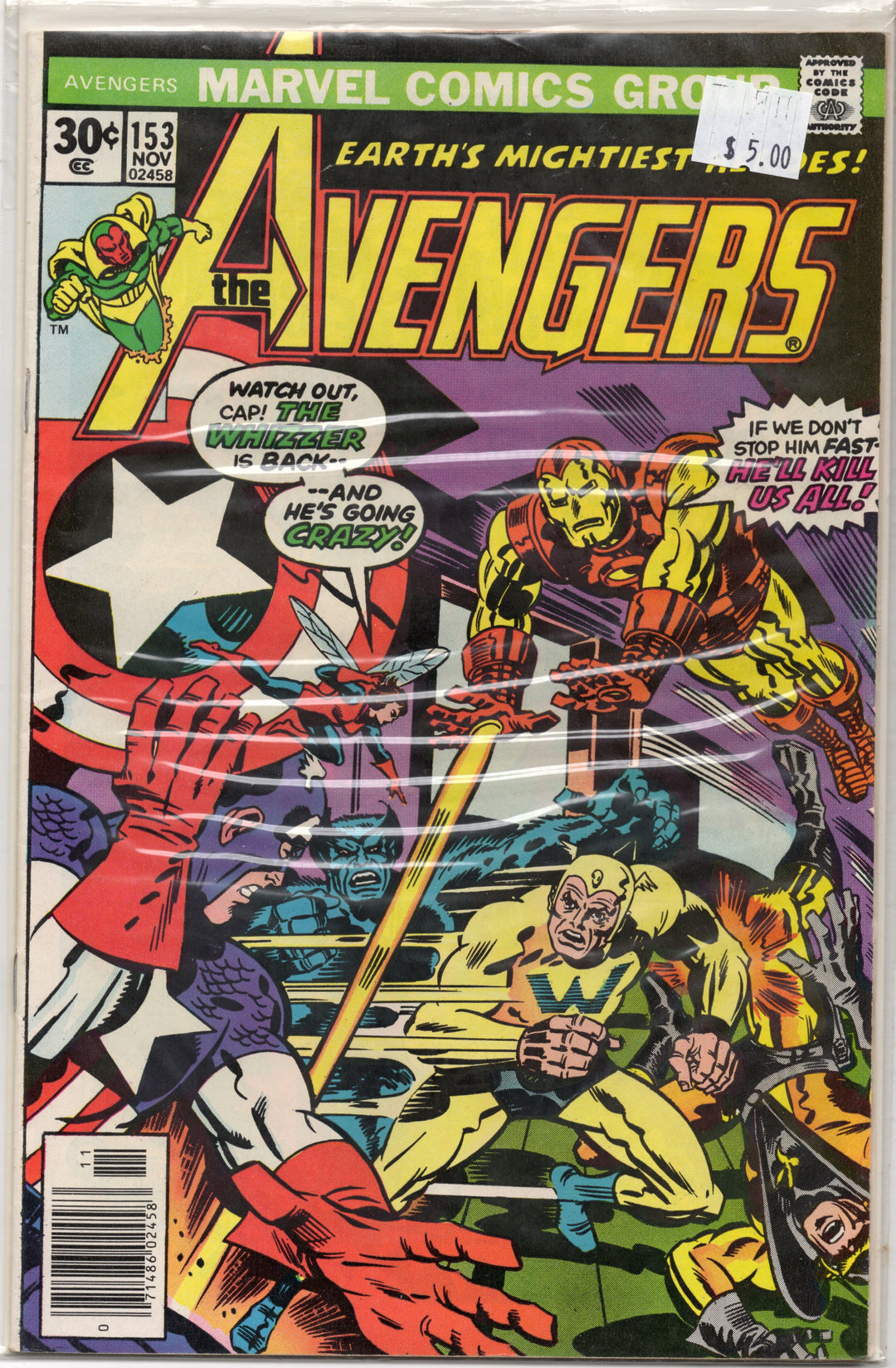 The Avengers #153