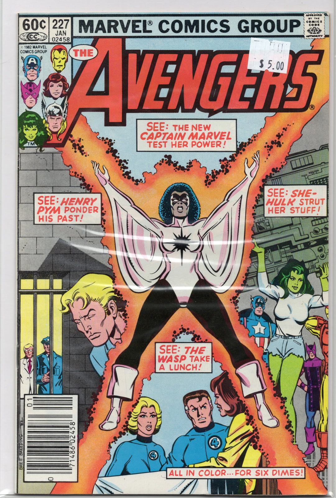 The Avengers #227