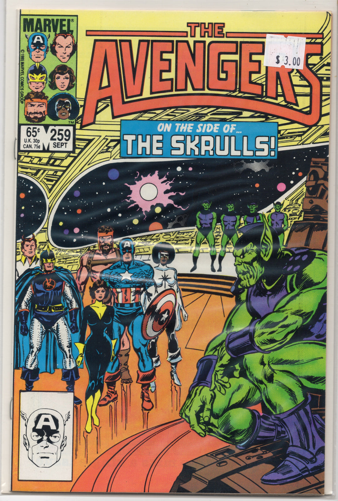 The Avengers #259