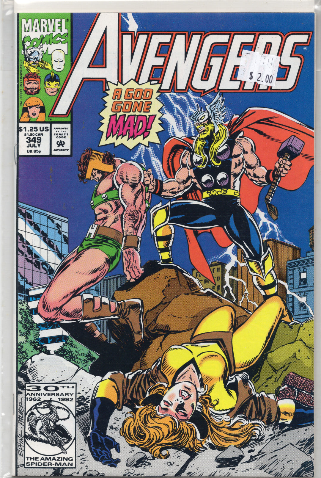 The Avengers #349