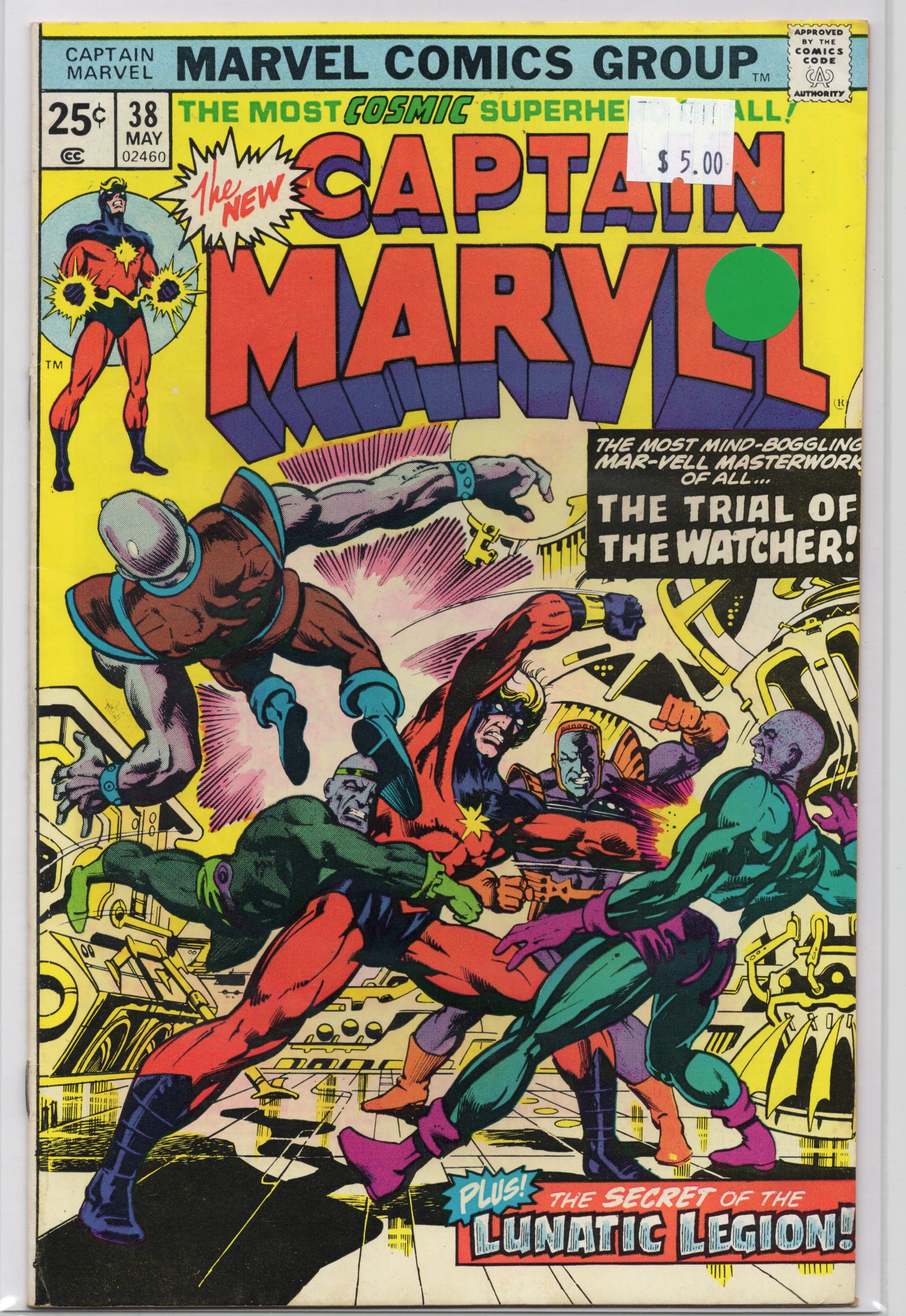 captain marvel 雑誌 Captain Marvel Adventures, No. 38 | National Museum of