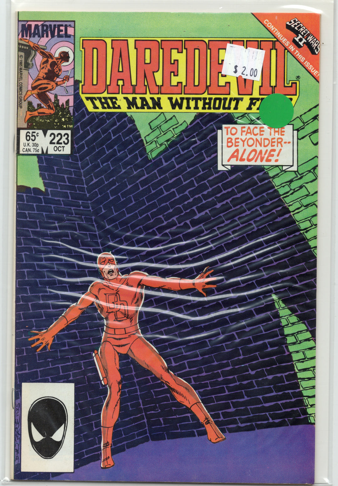 Daredevil #223