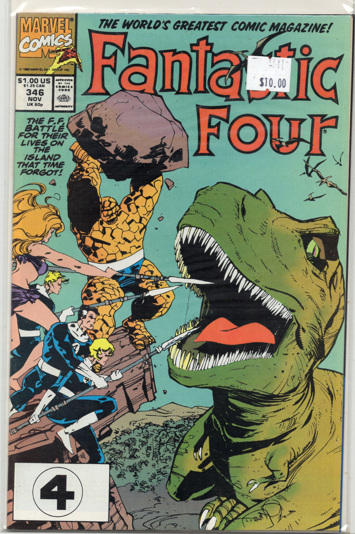 Fantastic Four #346