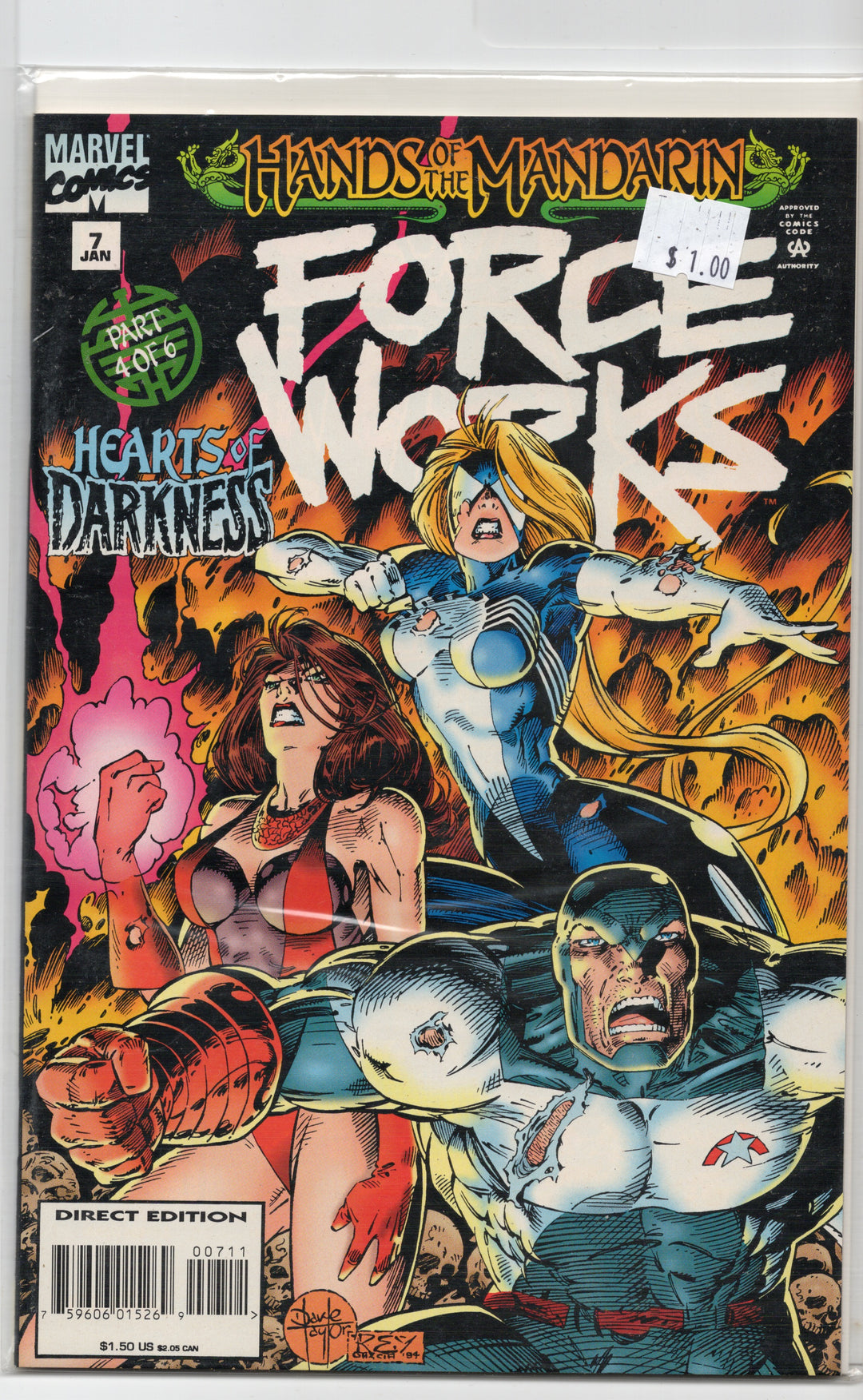 Force Works #7