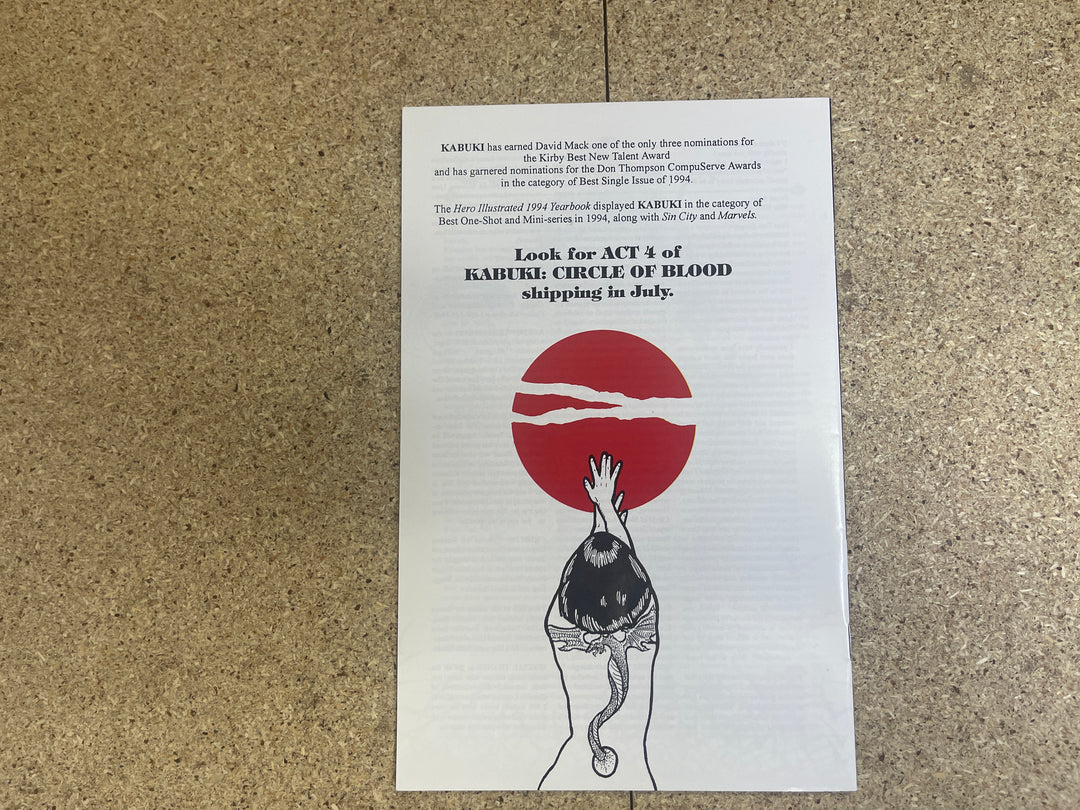 Kabuki: Circle of Blood #3 David Mack Signature