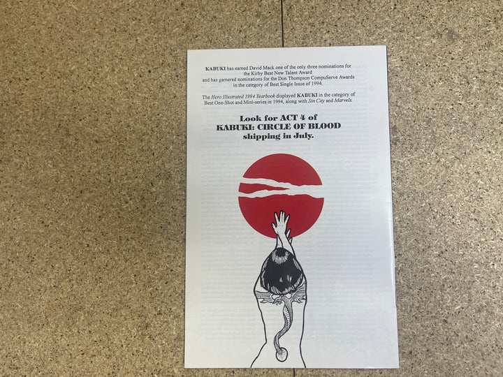 Kabuki: Circle of Blood #3 David Mack Signature