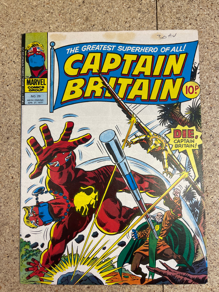 Captain Britain #29