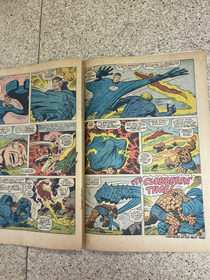 Fantastic Four #75 Loose Pages