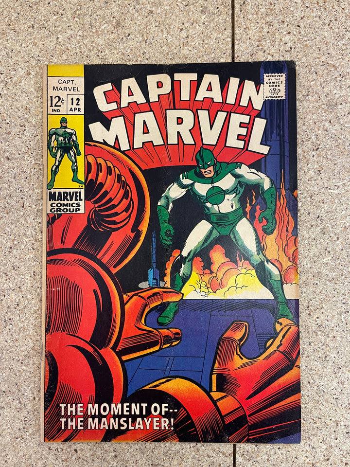 Captain Marvel #12