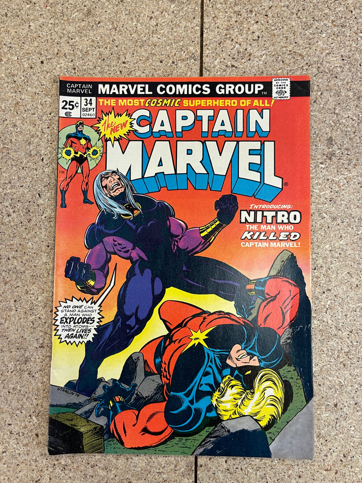 Captain Marvel #34