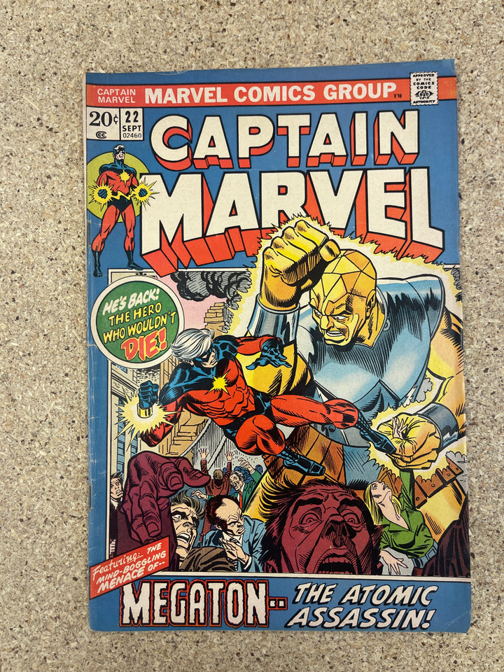 Captain Marvel #22
