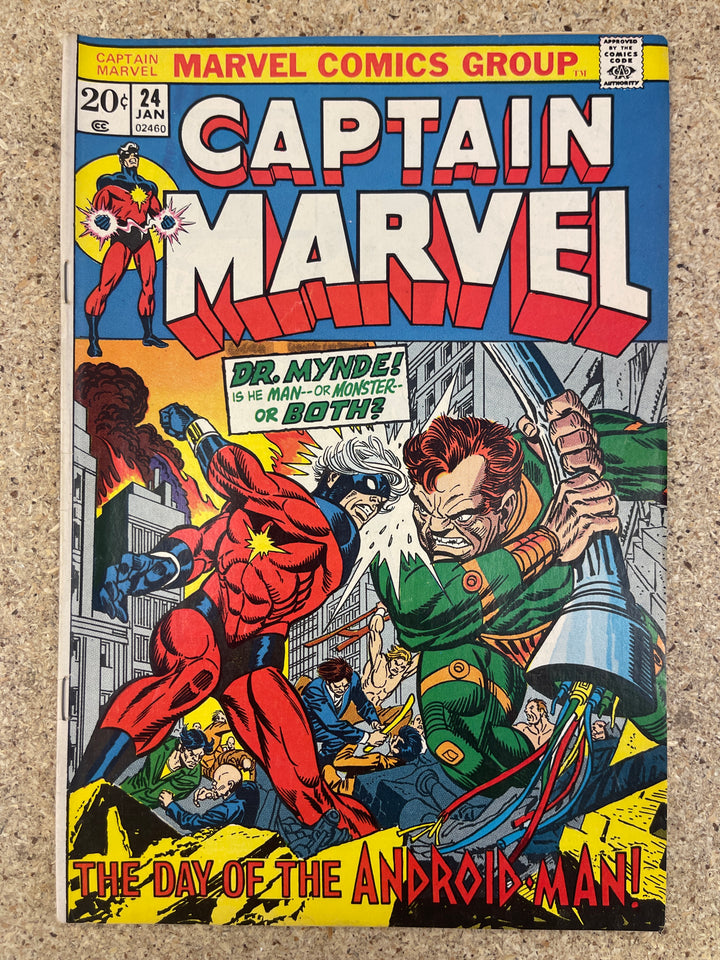 Captain Marvel #24