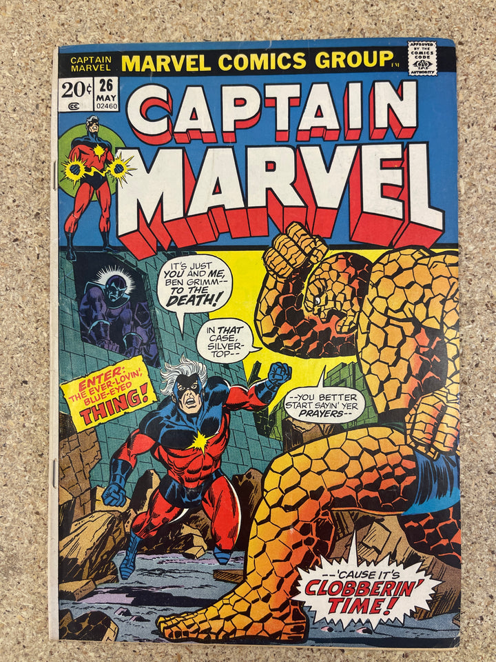 Captain Marvel #26 1st Thanos Cover