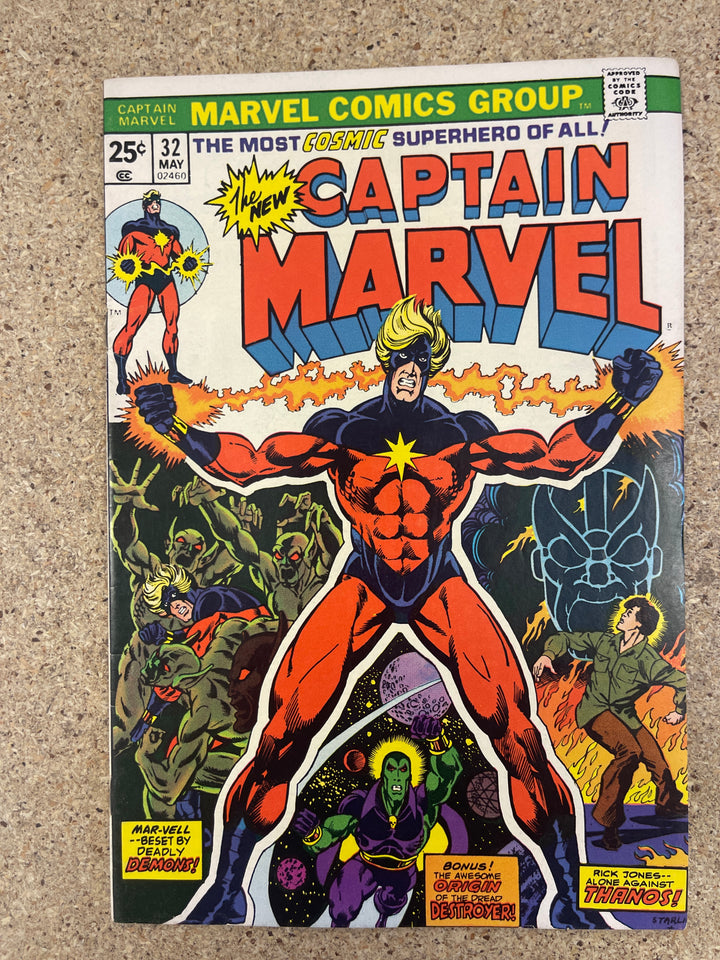Captain Marvel #32