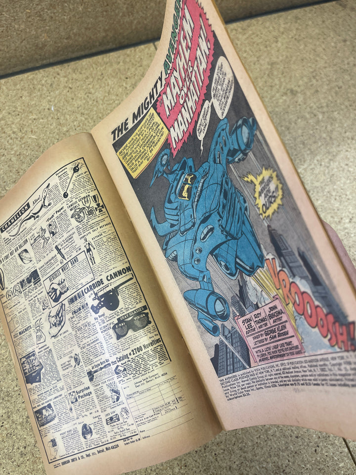 Avengers #55 Subscription Crease 1st Full Ultron