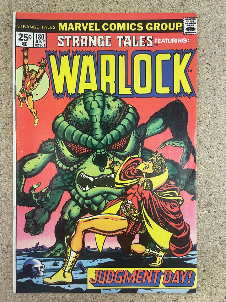 Strange Tales #180 1st Gamora