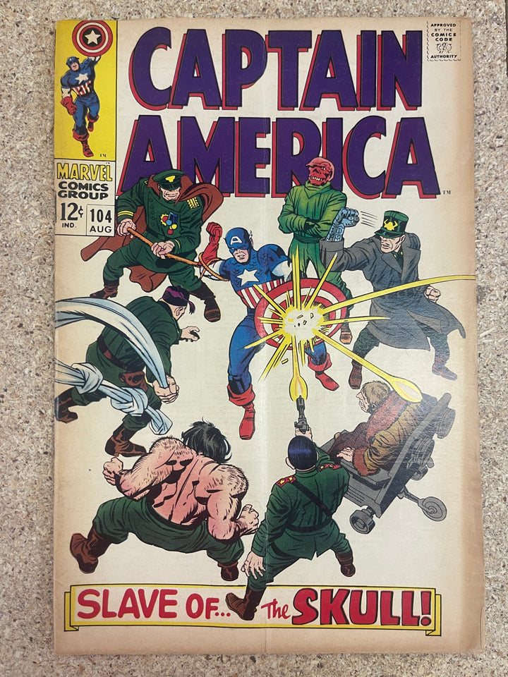 Captain America #104 Subscription Crease