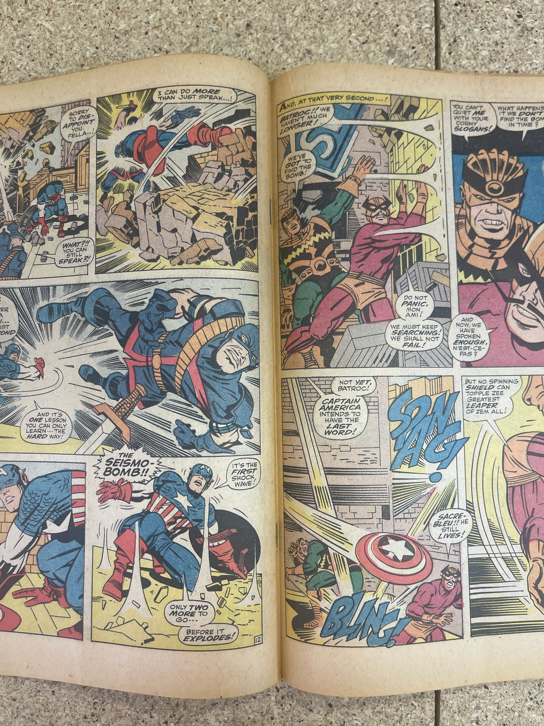 Captain America #105 Subscription Crease