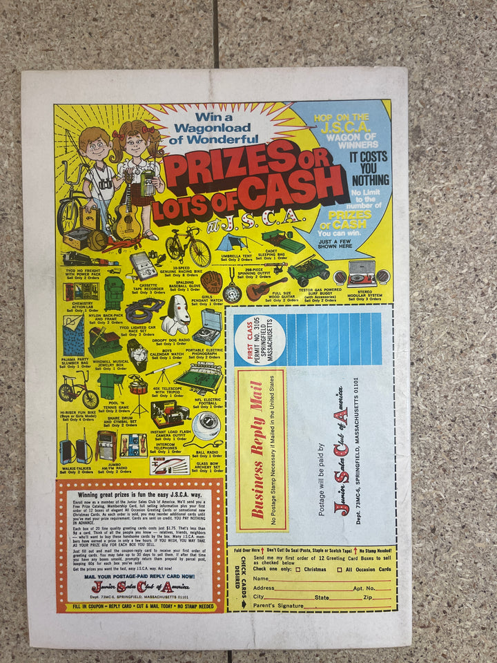 Daredevil #103 Subscription Crease