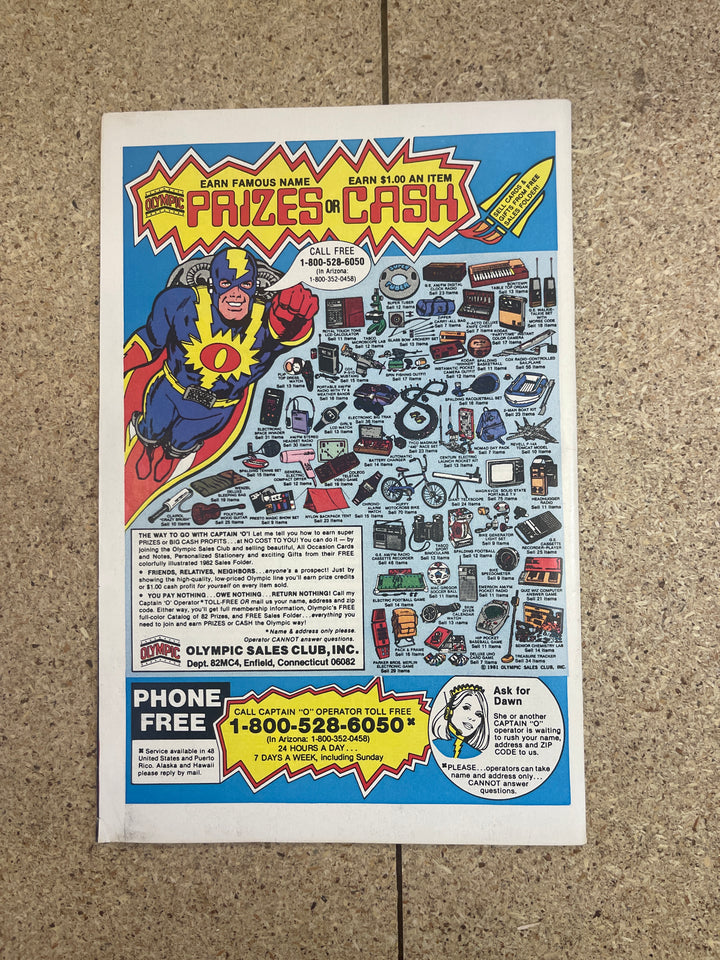 Silver Surfer  #1 1982