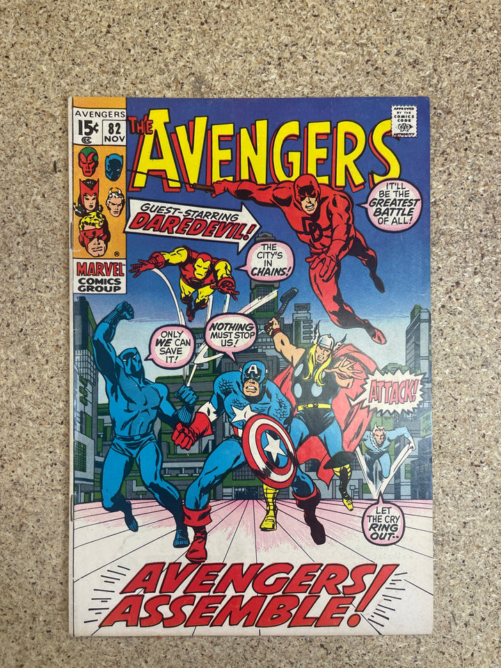 Avengers #82