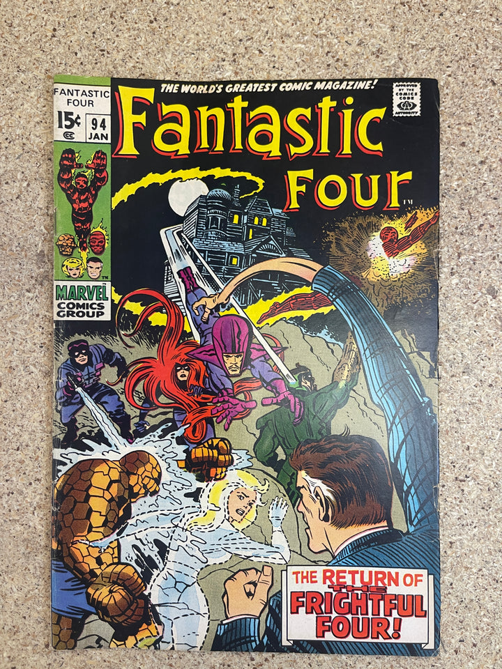 Fantastic Four #94 1st Agatha Harkness