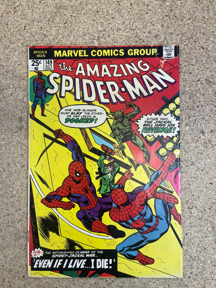 Amazing Spiderman #149 1st Ben Reilly