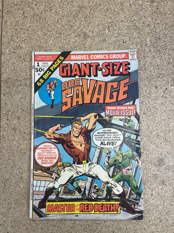 Doc Savage #1-8 plus G Size 1