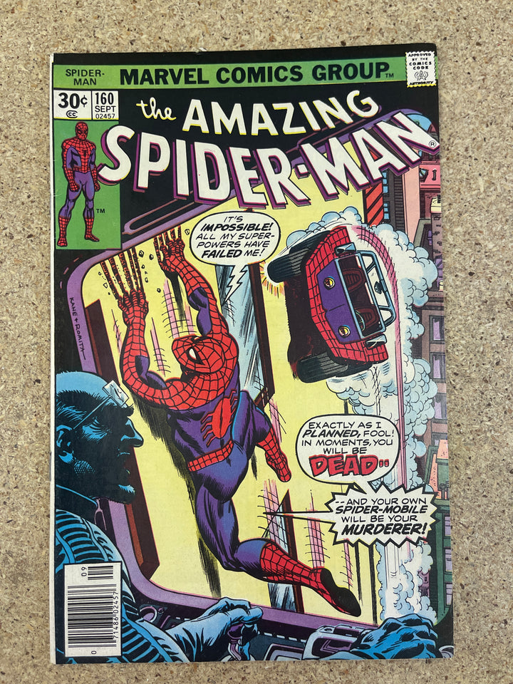 Amazing Spiderman #160